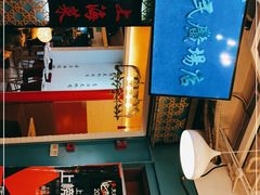 -锦園(伊势丹美食城店)