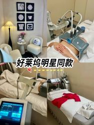 点击看大图 -Fundi张玉珊修身堂·indiba·BTL科技瘦身