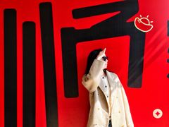 -镇江中国醋文化博物馆