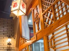 -老村长大锅炖羊肉(榆林大道店)