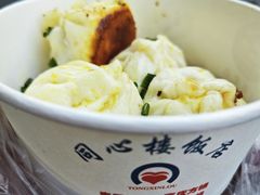 -同心楼(解放北路店)