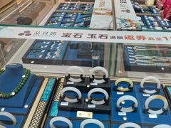 -凯德MALL(望京店)