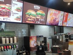 -汉堡王(梅村服务区南店)