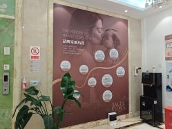 -安琪朵朵独栋花园月子中心