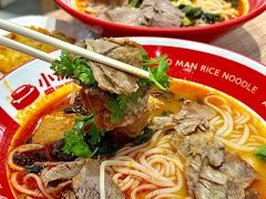 -小满手工粉(上海月星环球港店)