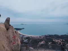 -仰口沙滩