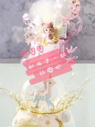 -小星星DIY创意蛋糕