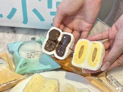 -菲尔雪CAKE(九方店)