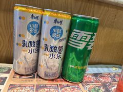 -川骄海鲜自助(王府井奥莱UP TOWN店原世界之花店)