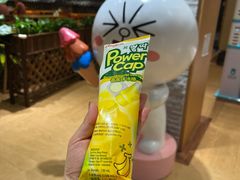 -汤W城市微度假(仓山店)