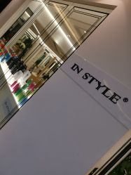 大厅-In Style造型