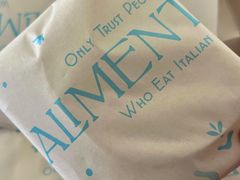 -Alimentari早午餐(安福路店)