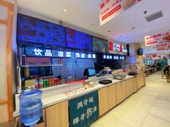 -武圣羊汤·西北面(朝阳门店)