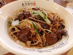大肠拌川-春雪面馆(转塘店)