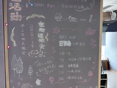 -帝京日语(春熙路旗舰校区)