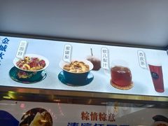 -清真·金城老碗牛肉面揪面片(兰州总店)