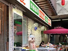 -东排食堂长沙小吃大排档(五一广场店)