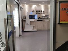 -视康眼镜·蔡司授权店(同乐路广州眼镜城店)