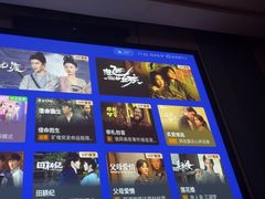 -唐宫足道·SPA·影院会馆(木渎店)