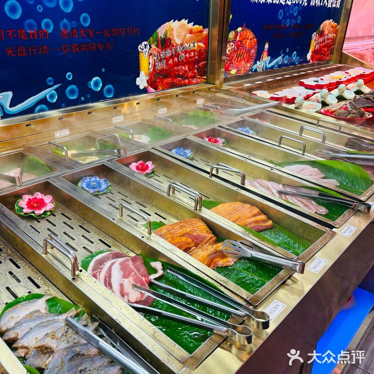 大羊毛‼️89元吃火锅+烧烤自助，双倍满足💕💕