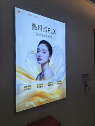 -长沙雅美医疗美容医院