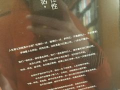 -西西弗矢量咖啡(武汉天地壹方店)