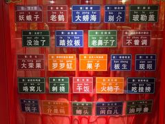 -狗不理(水上北路旗舰店)