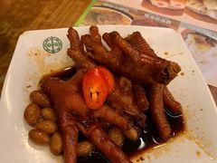-添好运点心专门店(中环IFC店)