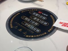 -七欣天香辣蟹火锅(无锡金太湖国际城店)