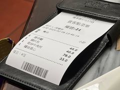 -黄枝记(议事亭前地店)