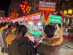 -清真老马家国华牛奶鸡蛋醪糟(正宁路店)