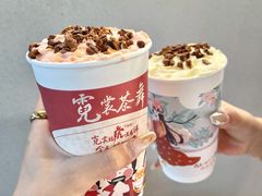 -霓裳茶舞(蒸湘万达店)