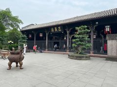 -成都武侯祠博物馆