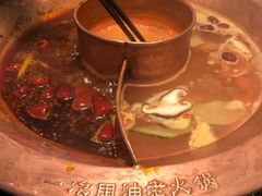 -锅说大脸毛肚重庆老火锅(佐阾店)