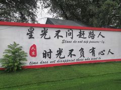 -亲兄弟真人CS团建拓展基地