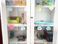 -东方金子塔成长中心(阜成门店)