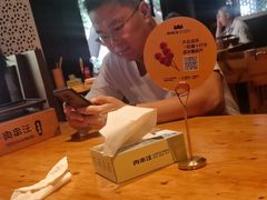 -肉串汪(月坛店)