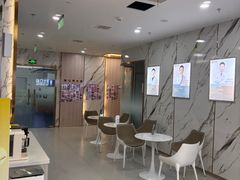 -雅仕口腔(后沙峪店)