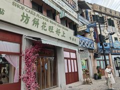 -横店广州街·香港街