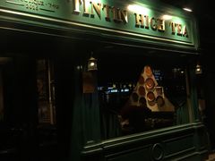 -TINTIN CAKE BOUTIQUE(台北壹店)