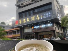 -赛德大酒店(邗江中路店)
