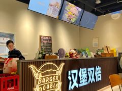 -汉堡双倍·喜鹊堡