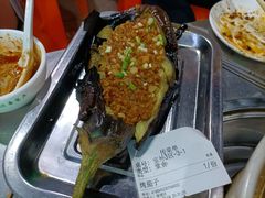 烤茄子-清真·塔西一号·青年宫王胖子烧烤涮牛肚(创始人店)