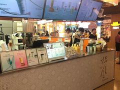 -爷爷不泡茶NOYEYENOTEA(武汉佰港城创始店)