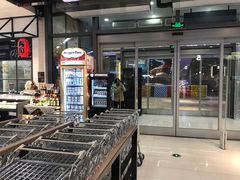 -Olé精品超市(北京合生汇店)