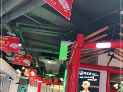 大堂-蛙一刀·麻椒鱼火锅(金仙桥店)