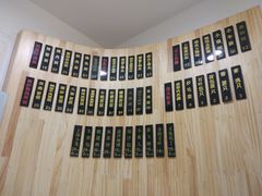 -沧浪亭(南园新村打浦路457弄店)