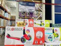 -山姆会员商店(亦庄创意生活广场店)