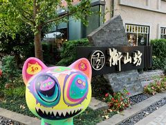-徐家汇源景区-衡山坊