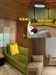 -南国丽人美容会所